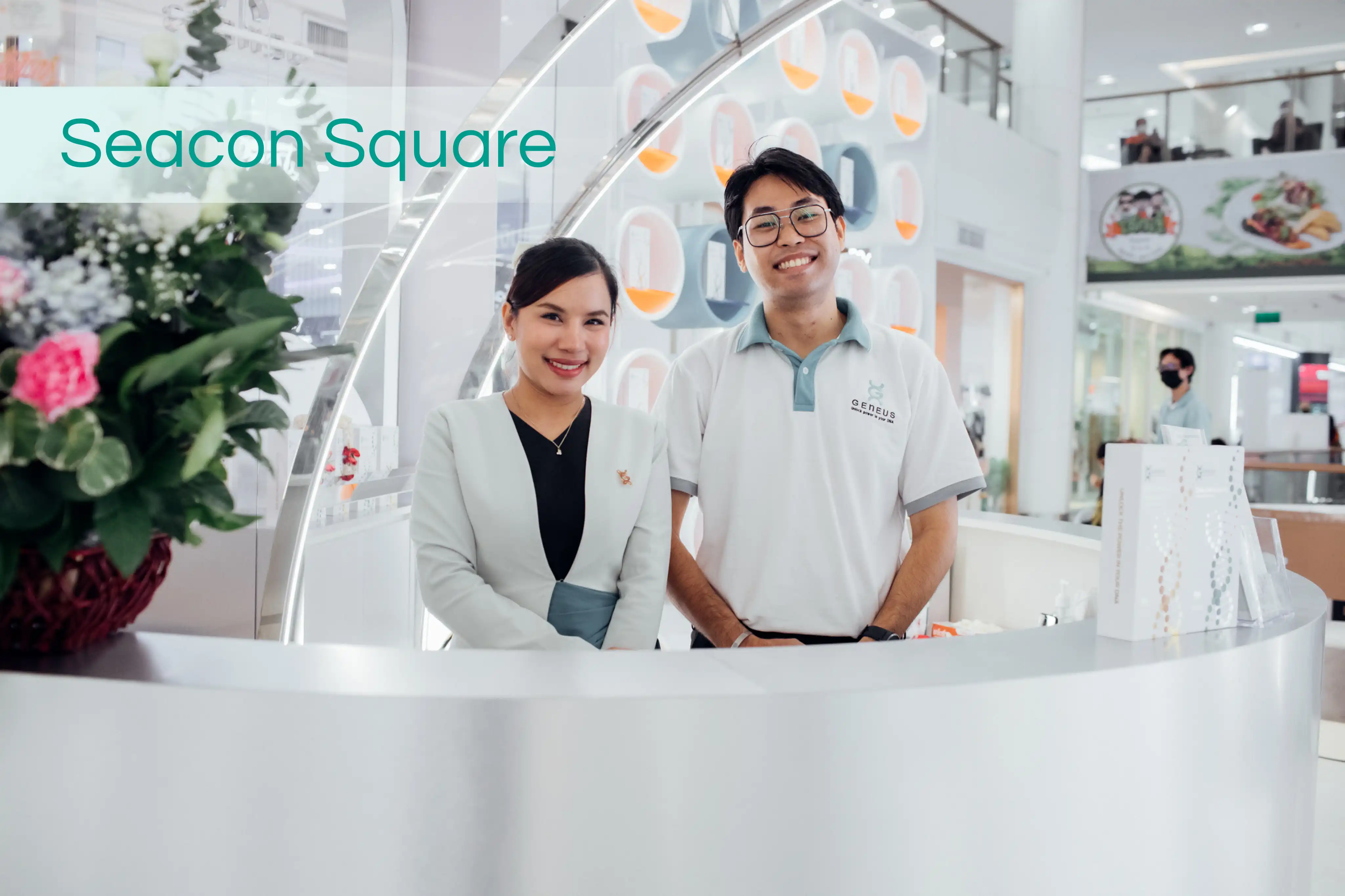 สถานที่ตั้งบริษัท Geneus DNA