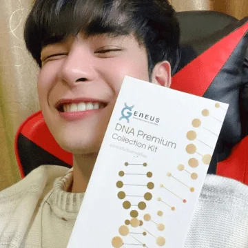 ผู้ใช้งานจริง Geneus DNA