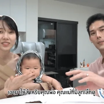 Geneus DNA ตรวจอะไรได้บ้าง