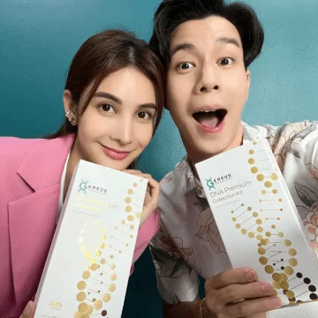 จีเนียสดีเอ็นเอ รีวิว