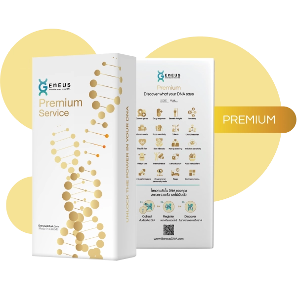 ตรวจ DNA วางแผนสุขภาพ