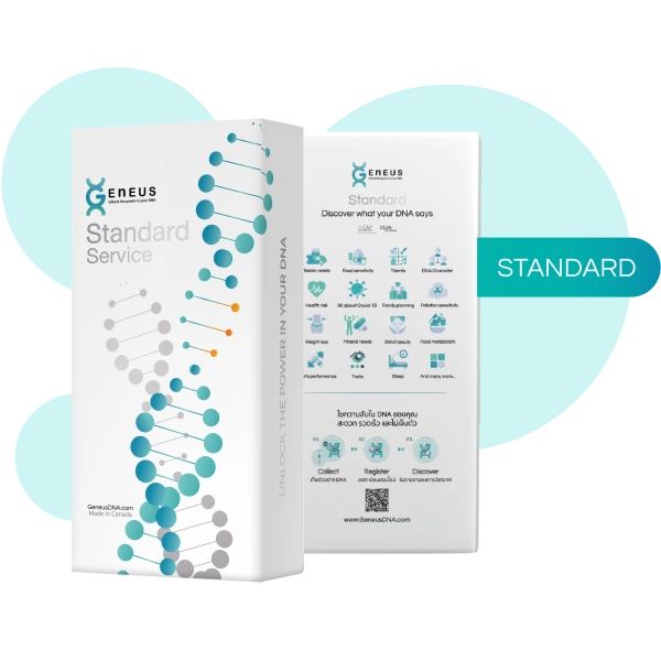 ตรวจ DNA วางแผนสุขภาพ